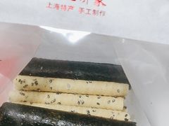 -宋记饼家(石门二路店)