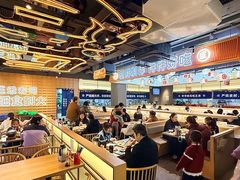 -三禾寿司(君尚店)