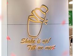 -1点点(西山万达金街店)