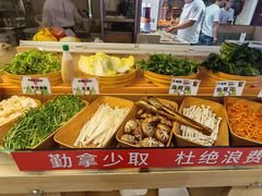 -深海聚汇·牛榴宴·自助料理(江宁万达店)