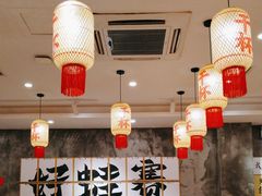 -佬缸炮江湖川菜(玉林店)