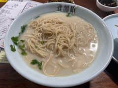 东台鱼汤面-淮扬楼(文港路店)