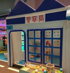 -蹦蹦跳跳(新奥购物中心店)