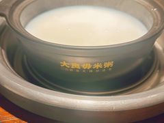 -大良毋米粥(锦龙路总店)