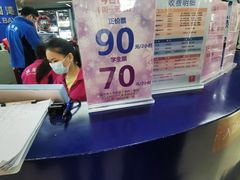 -正佳冰河湾真冰滑冰场