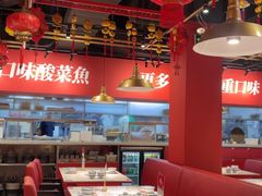 -禄鼎记·排队俩小时都要吃的酸菜鱼(石牌桥店)
