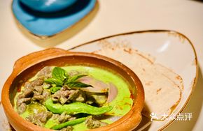 Coconut Milk Green Curry Beef