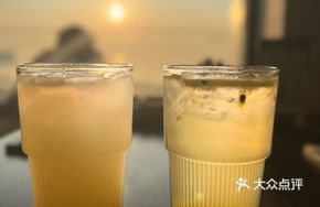 Honey Passionfruit Sparkling Water