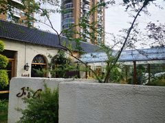 -Jo's Garden