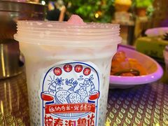 -婉泰·特色小吃·舂鸡脚(告庄二店)