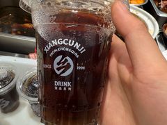 -乡村基·川味现炒大王(熙悦天街店)