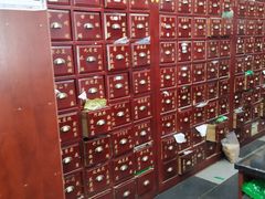 -固生堂中医连锁·推拿正骨·针灸艾灸(崇安寺分院)