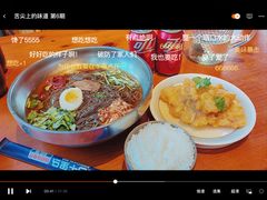 -鑫日千里马(汇智店)