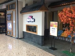 -韩时烤肉(丰科万达广场店)