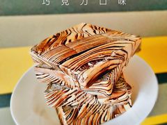 -京馔手工吐司(万达广场济南高新店)