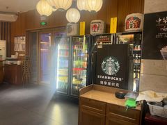 -福樱兰海鲜放题铁板烧(加州店)