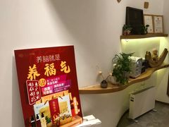 -不凡脑禅境·养生·舒压调理SPA(华发世纪城店)