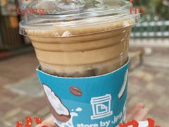 -JPG coffee(广州体育西店)