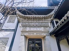 -上海皇廷花园酒店·御宴中餐厅