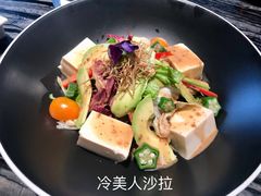 -将太无二·蓝鳍放题·北美寿司(领展购物广场中关村店)
