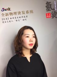 -煊私人定制美发会所