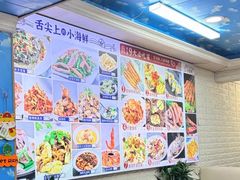 -来之顺海鲜菜馆·青岛菜·始于1993(栈桥店)