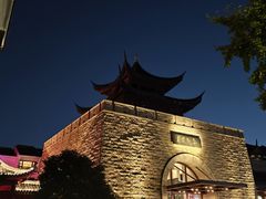-苏州吴宫泛太平洋酒店