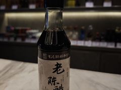 -紫泥369粗粮季(四牌楼店)