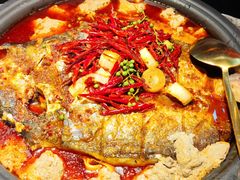 -探鱼·鲜青椒爽麻烤鱼(领展购物广场店)