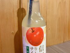 -豊 胜手丼