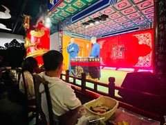 -德云社(三里屯店)