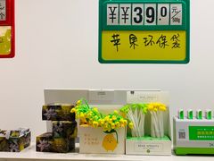 -chi K11艺术空间展览厅