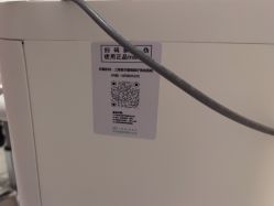 -上海首尔丽格医疗美容医院