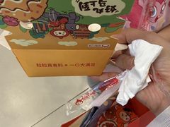 -咕噜咕噜·章鱼小丸子(广州荔湾领展广场店)