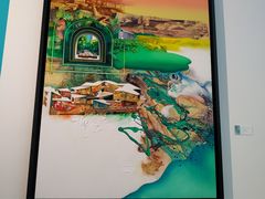 -四川美术学院美术馆