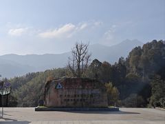 -燕子河大峡谷天坑仙境