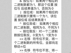 -童程童美·信息学竞赛·机器人编程·少儿编程(万寿路校区)