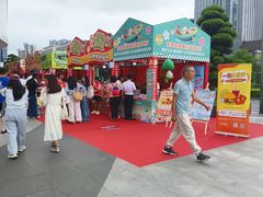 -民盈·国贸城