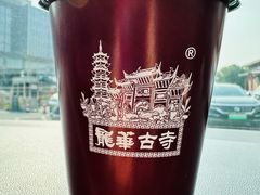 -龙华素斋(龙华路店)