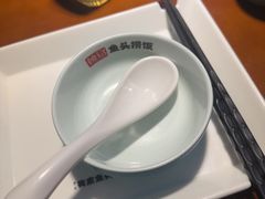 -魏铭鱼头捞饭(晋阳路店)