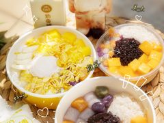 -花城酸奶碗(花都骏威广场店)