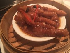 -北京王府井希尔顿酒店·秦唐中餐厅Chynna