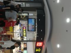 -宝岛眼镜(苏州浒关店)