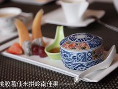 桃胶葛仙米拼岭南佳果-五号茶居·新派粤菜·岭南五号酒店(沿江中路店)