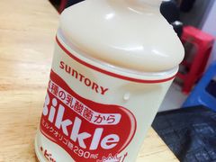 -无招牌