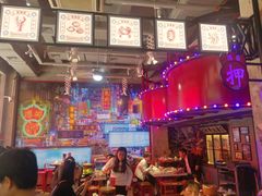 -捞围鲜·港式打边炉(海阳路店)