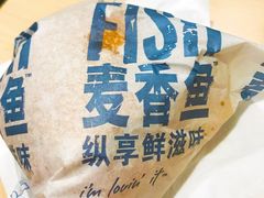 -麦当劳(沙河店)