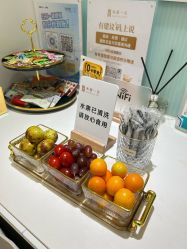 -和颜一美轻医美连锁