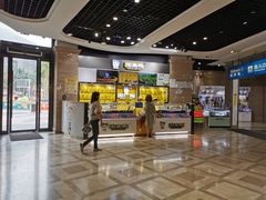 -周黑鸭(珠海香洲区摩尔广场店)