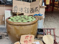 -袁山山重庆火锅(丈八北路店)